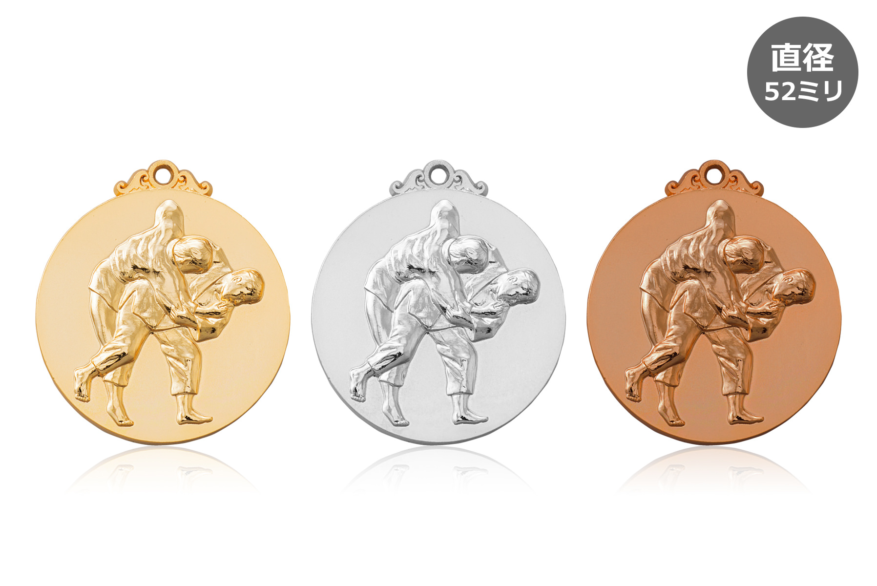 柔道大会にご利用いただける優勝メダル JW-5C-judo