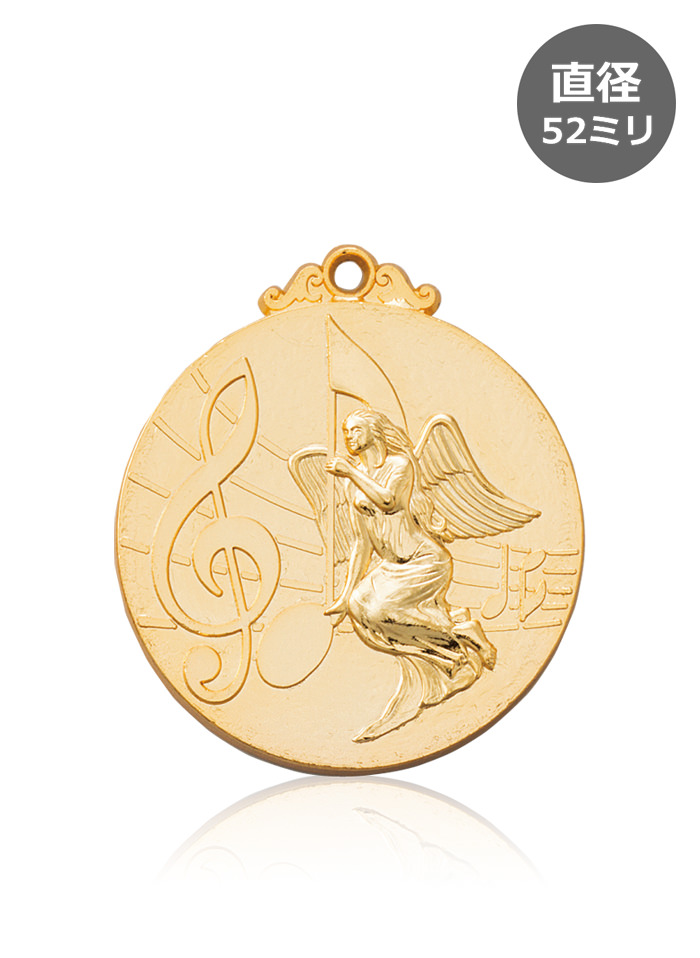 かわいい音楽表彰メダル JW-5C-music