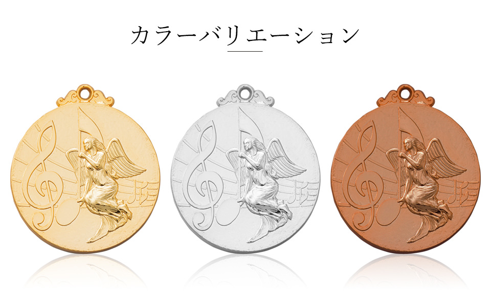 かわいい音楽表彰メダルのカラーバリエーション JW-5C-music