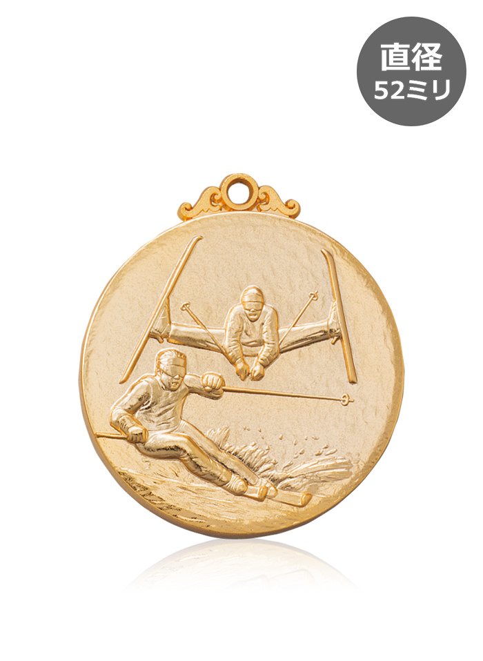 スキー大会での種目が選べる優勝メダル JW-5C-skiing