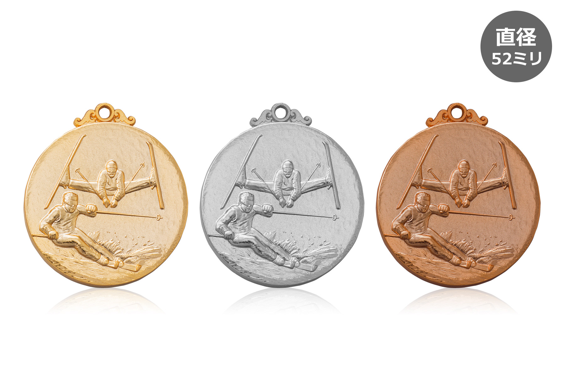 スキー大会での種目が選べる優勝メダル JW-5C-skiing