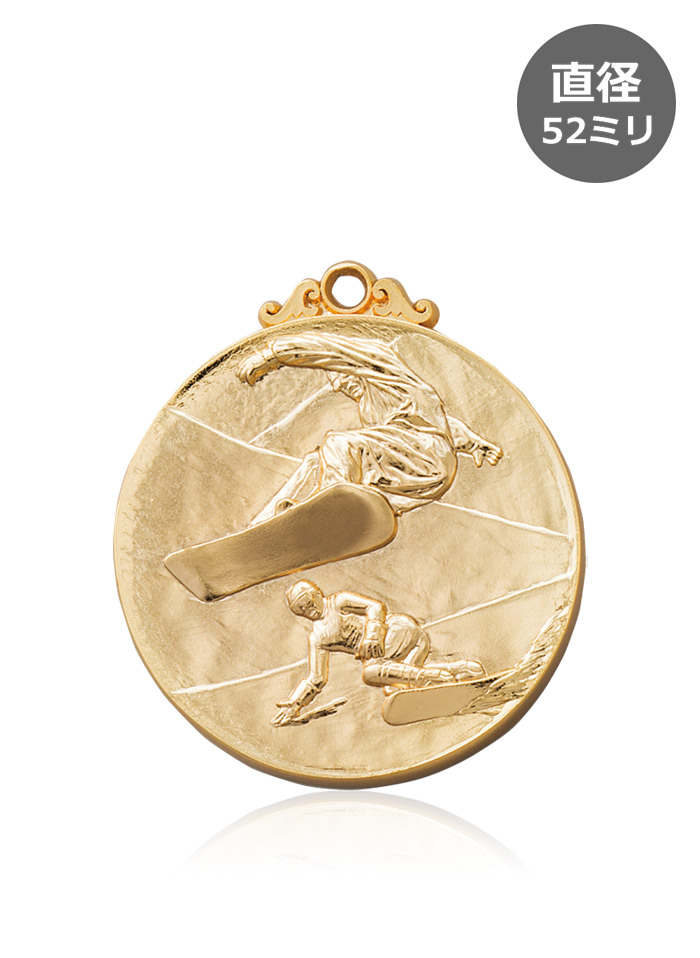 スノーボード大会におすすめの表彰メダル JW-5C-snowboard