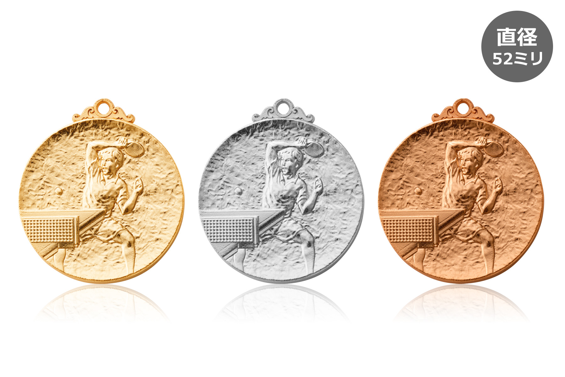 卓球競技の表彰に人気の優勝メダル JW-5C-tabletennis