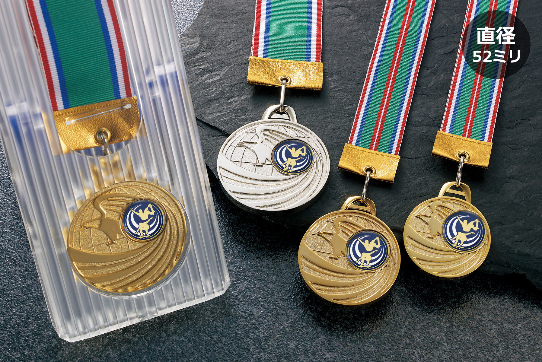 モダンデザインのスケートボードメダル JW-5MR-52-skateboard