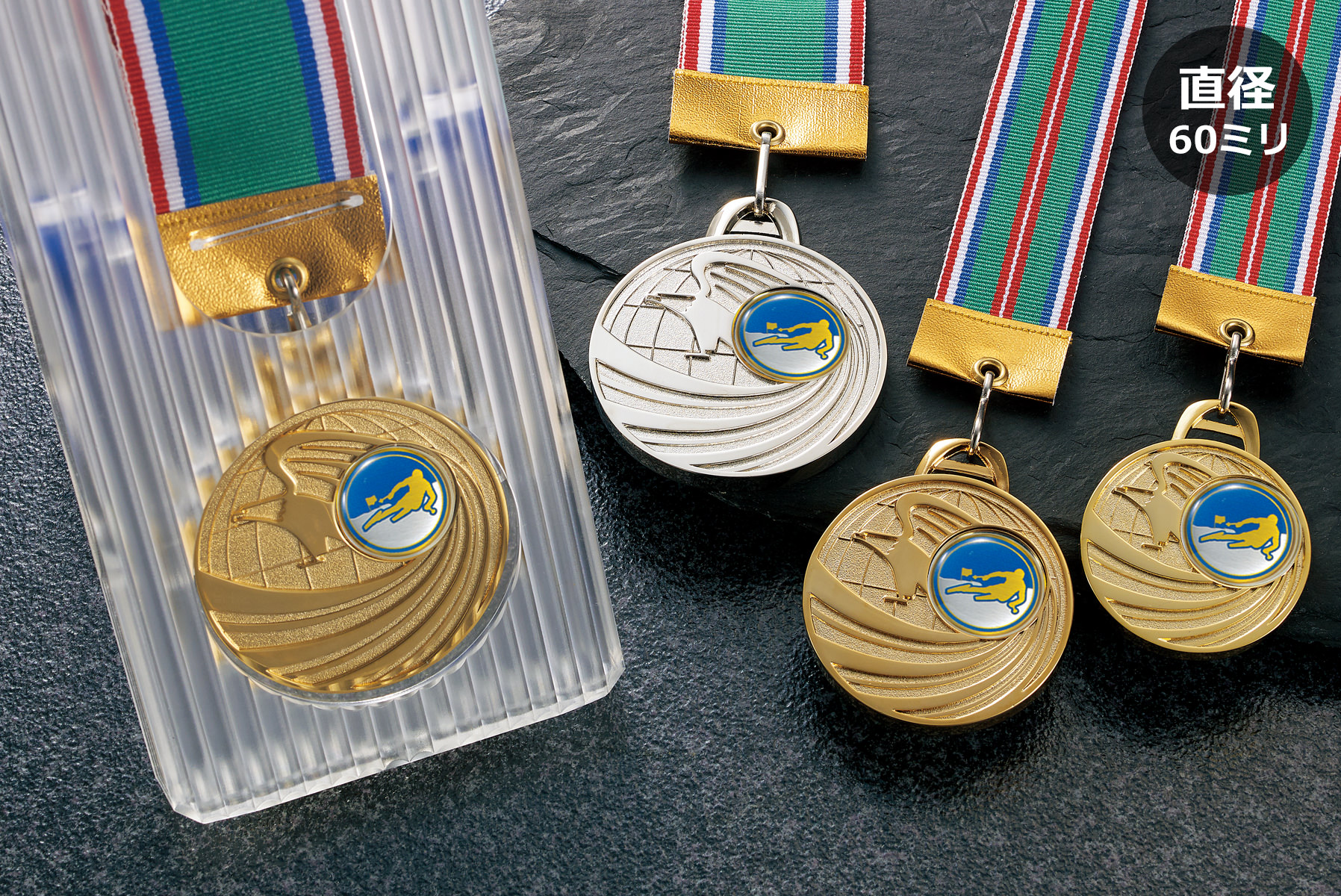 スキー競技が選べるスキー専用メダル  JW-5MR-60-skiing