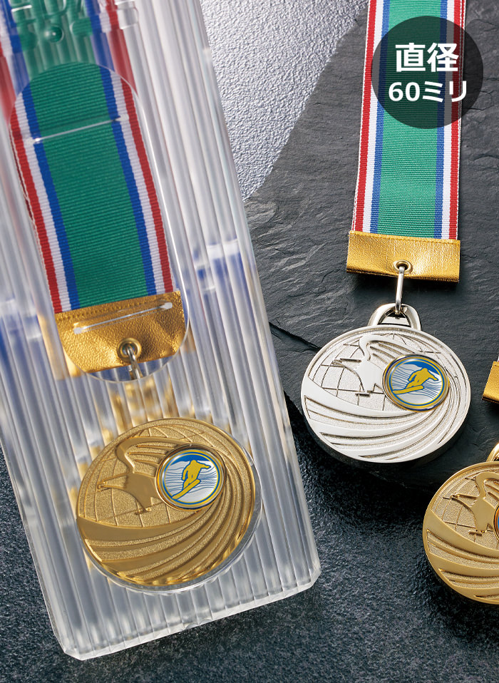 おしゃれなデザインのスノーボードメダル  JW-5MR-60-snowboard