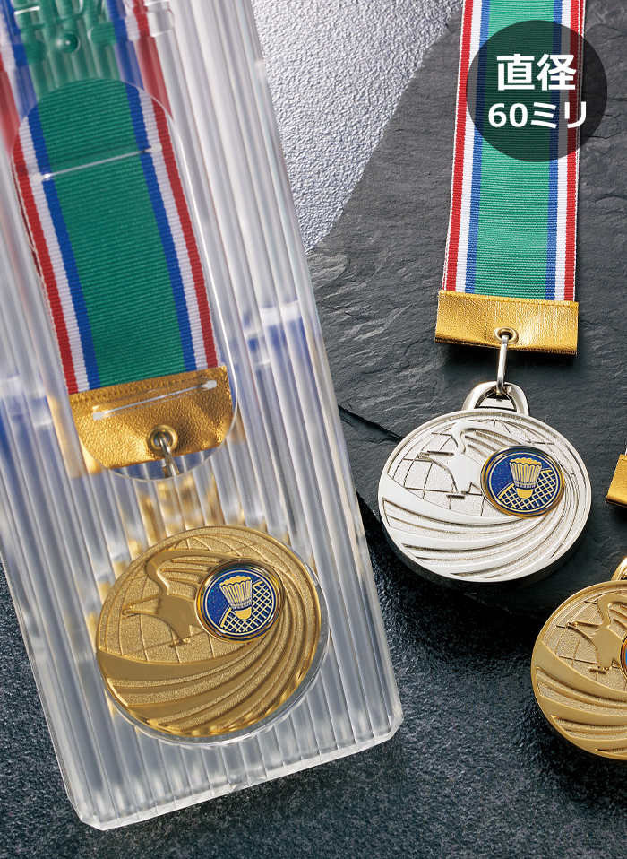 シャトルマークのバドミントン表彰メダル JW-5RM-60-badminton