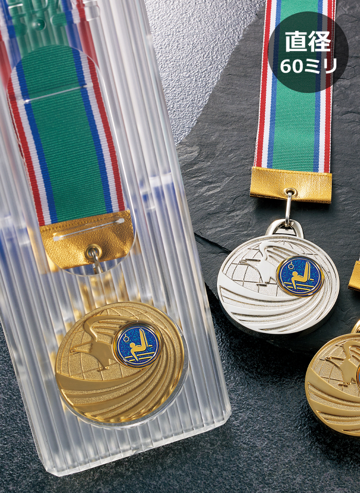 体操種目が選択可能なおしゃれな表彰メダル  JW-5RM-60-gymnastics