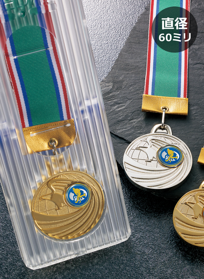 アイスホッケー・グランドホッケー専用の表彰メダル  JW-5RM-60-hockey