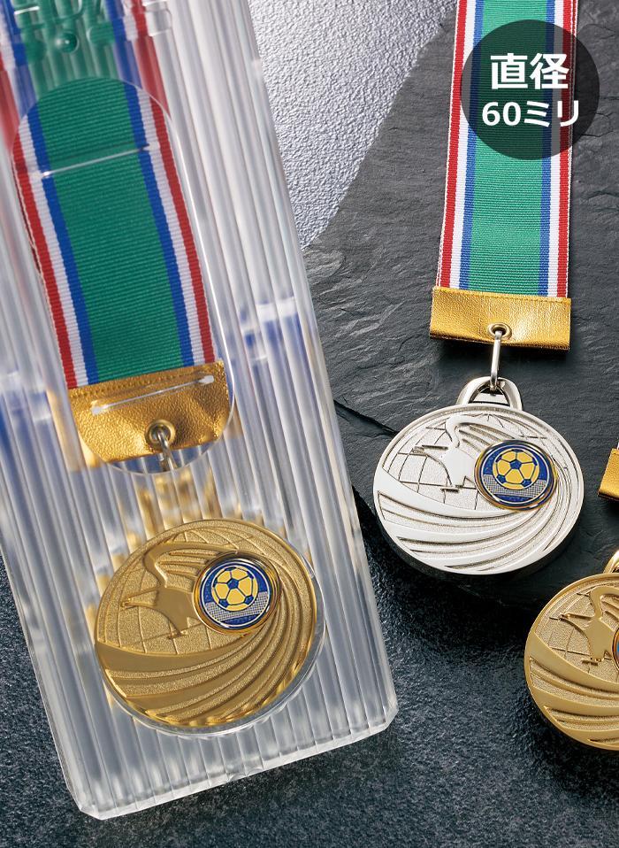 サッカー大会用の直径60ミリメダル  JW-5RM-60-soccer