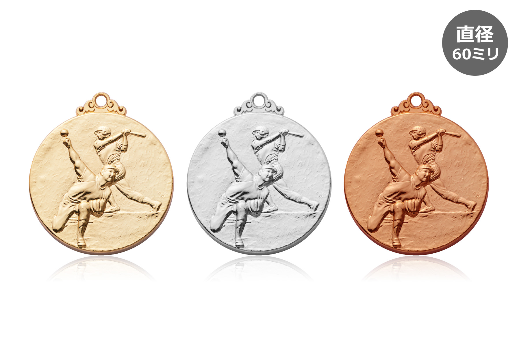 野球大会の定番優勝メダル JW-6L-baseball