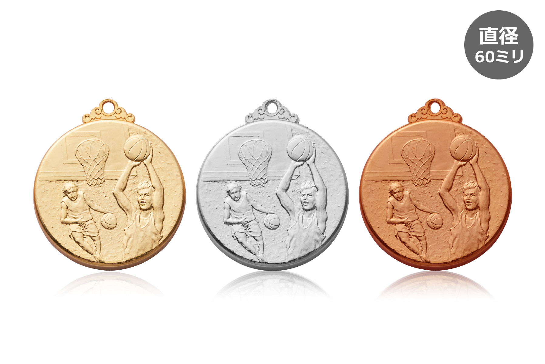 バスケットボール大会専用の表彰メダル JW-6L-basketball