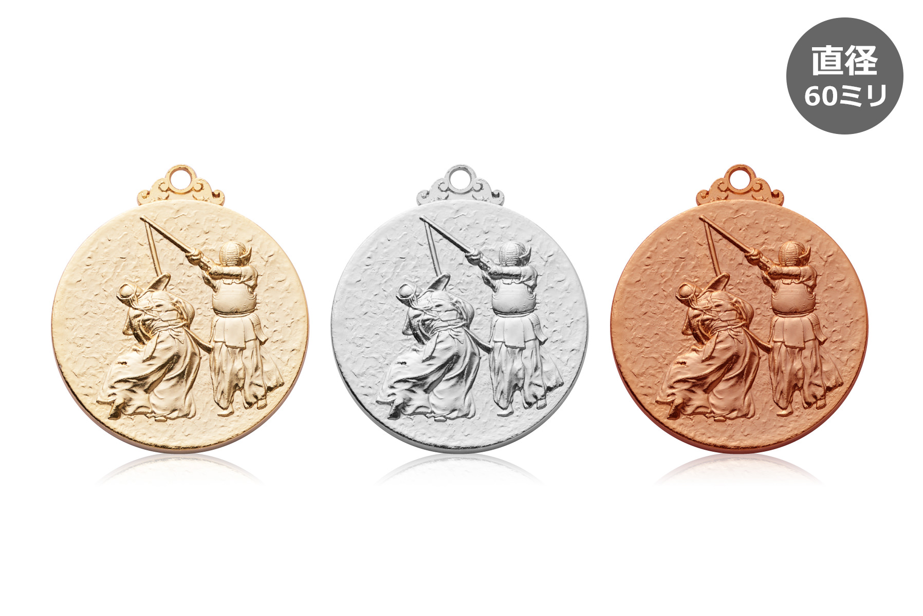 剣道大会や卒業記念に人気の表彰メダル JW-6L-kendo