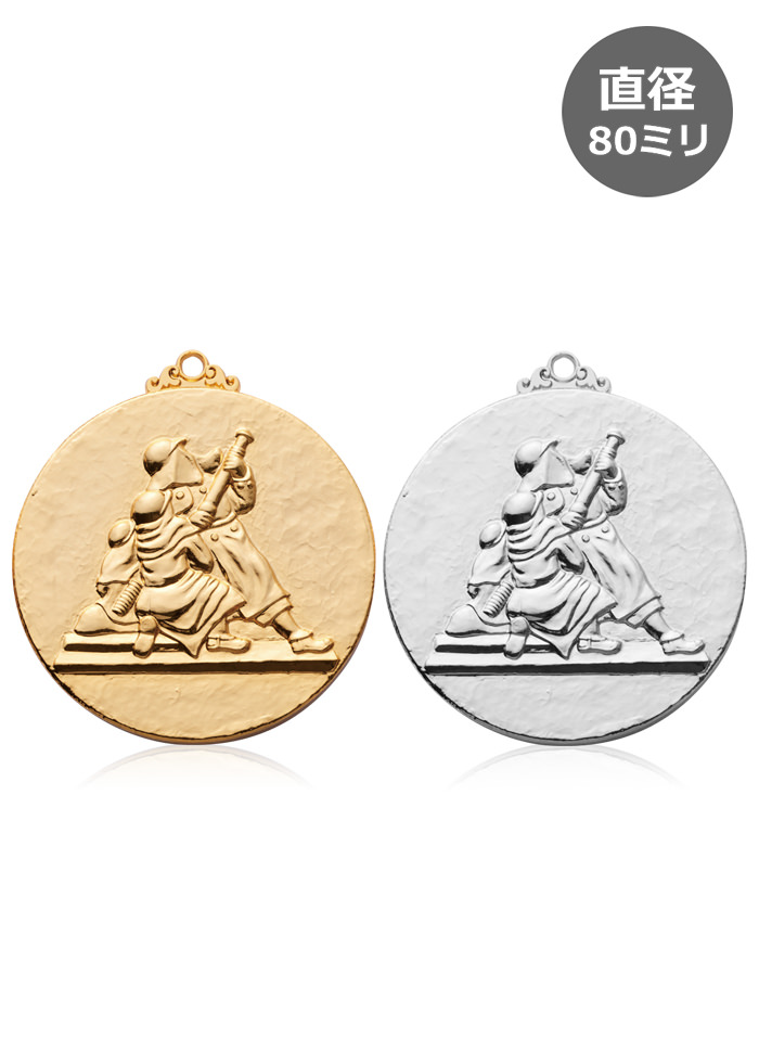 消防士・消防団の表彰や退職記念にぴったりの高級メダル JW-8A-firefighting