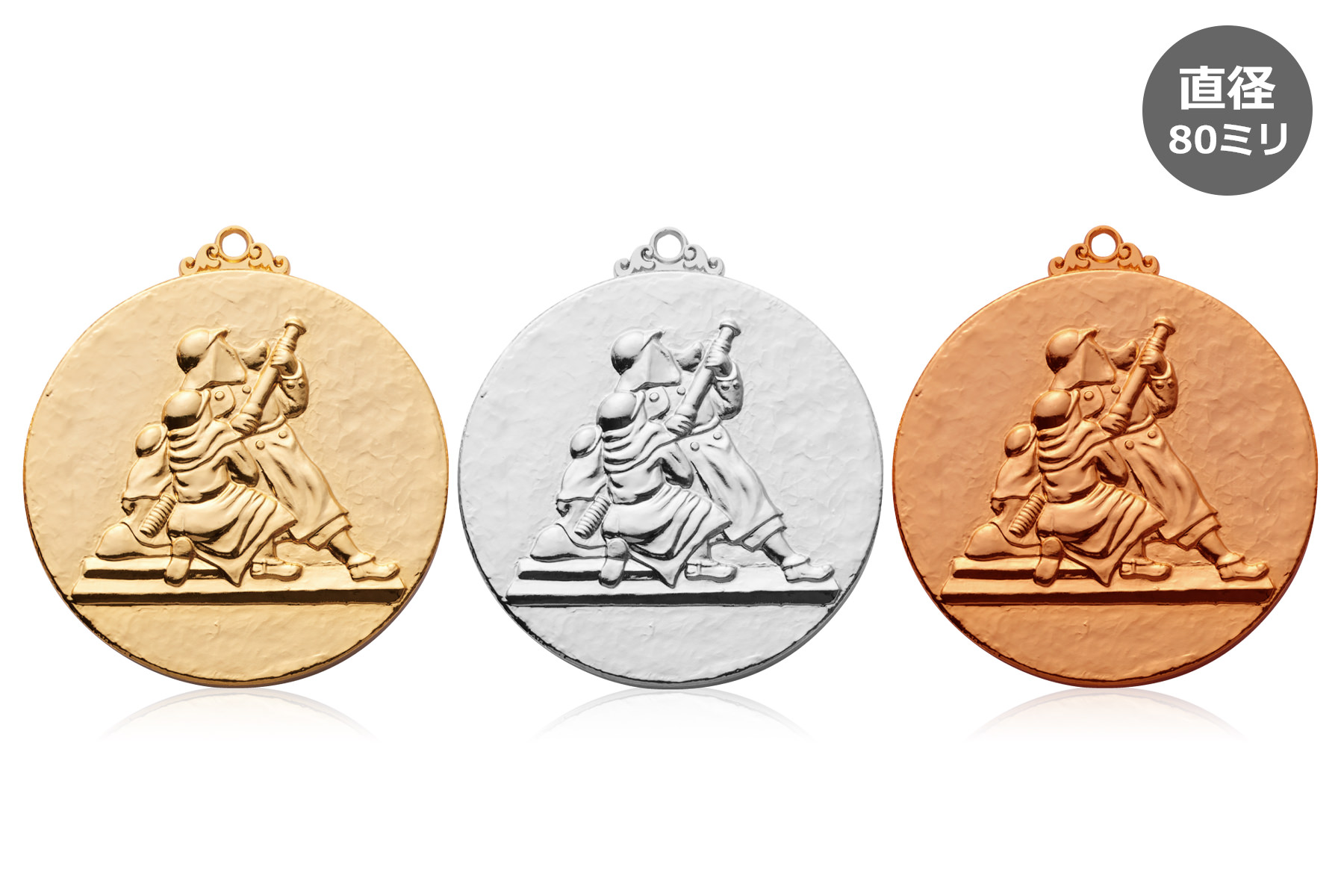 消防士・消防団の表彰や退職記念にぴったりの高級メダル JW-8A-firefighting