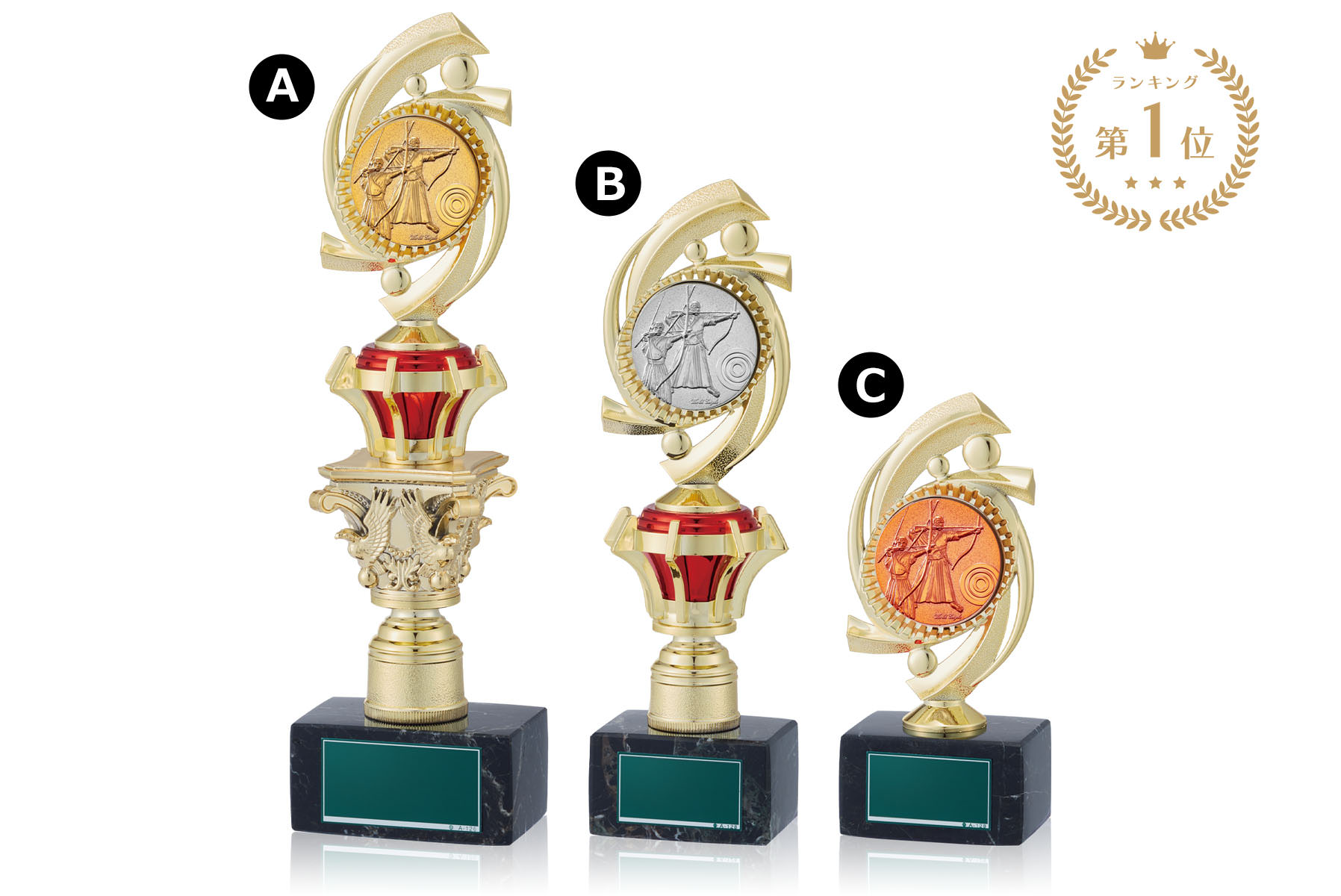 弓道・アーチェリー用低価格トロフィー　JW-B-6046-archery