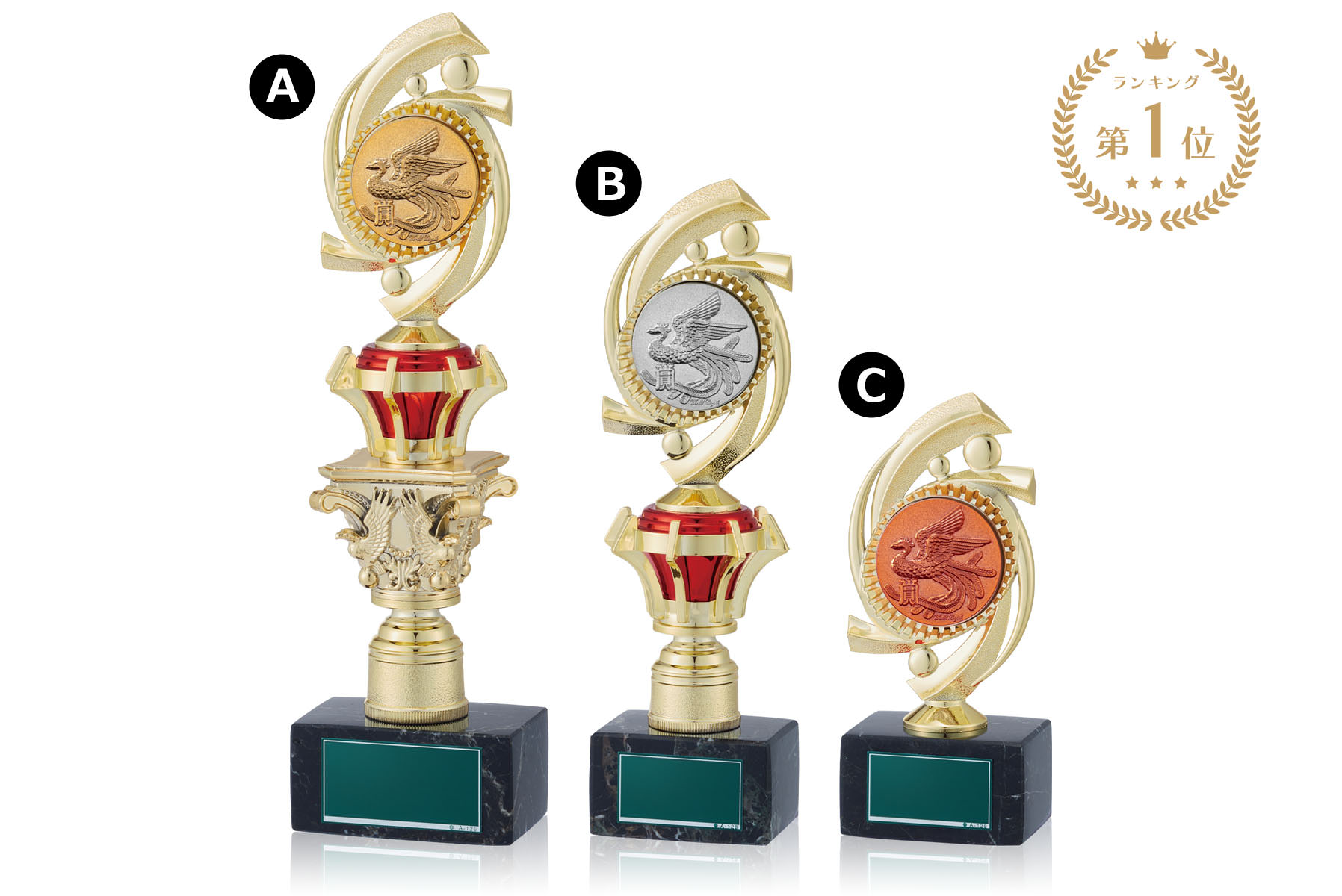 理容・美容用低価格トロフィー　JW-B-6046-barber