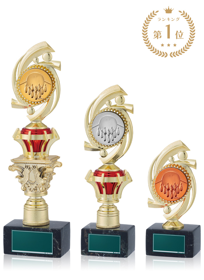 ボウリング用低価格トロフィー JW-B-6046-bowling