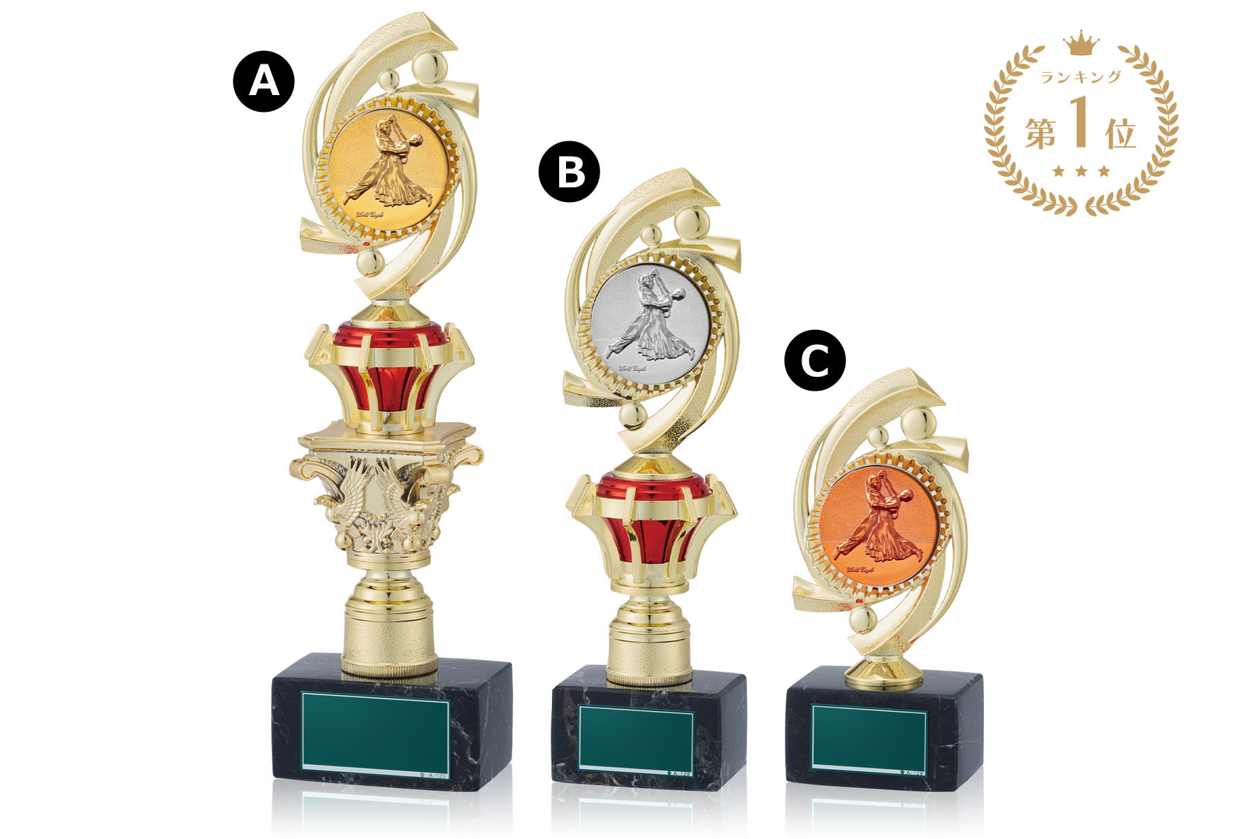 ダンス用低価格トロフィー　JW-B-6046-dance