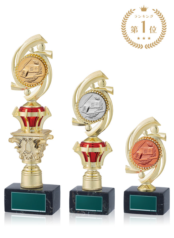 麻雀用低価格トロフィー　JW-B-6046-mahjong