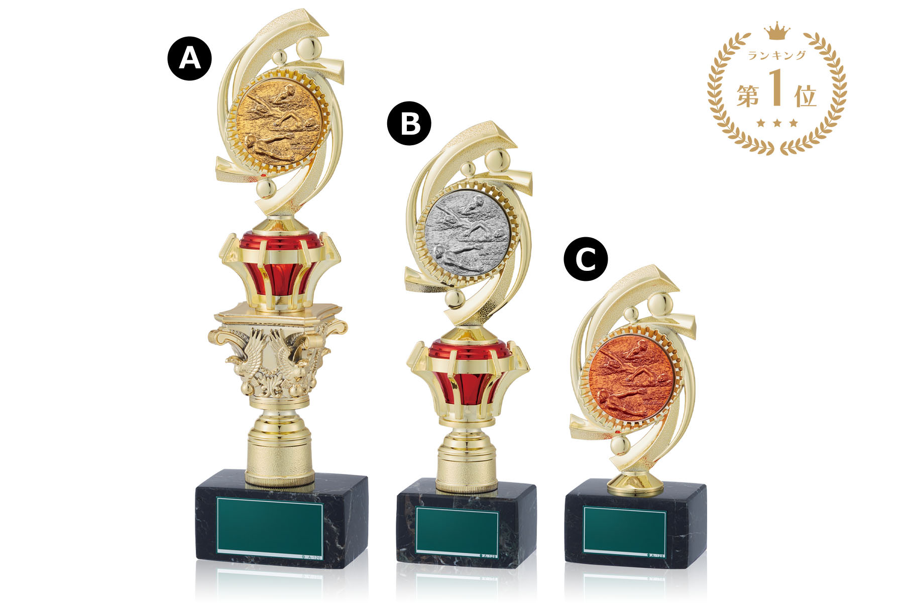 水泳用低価格トロフィー　JW-B-6046-swimming