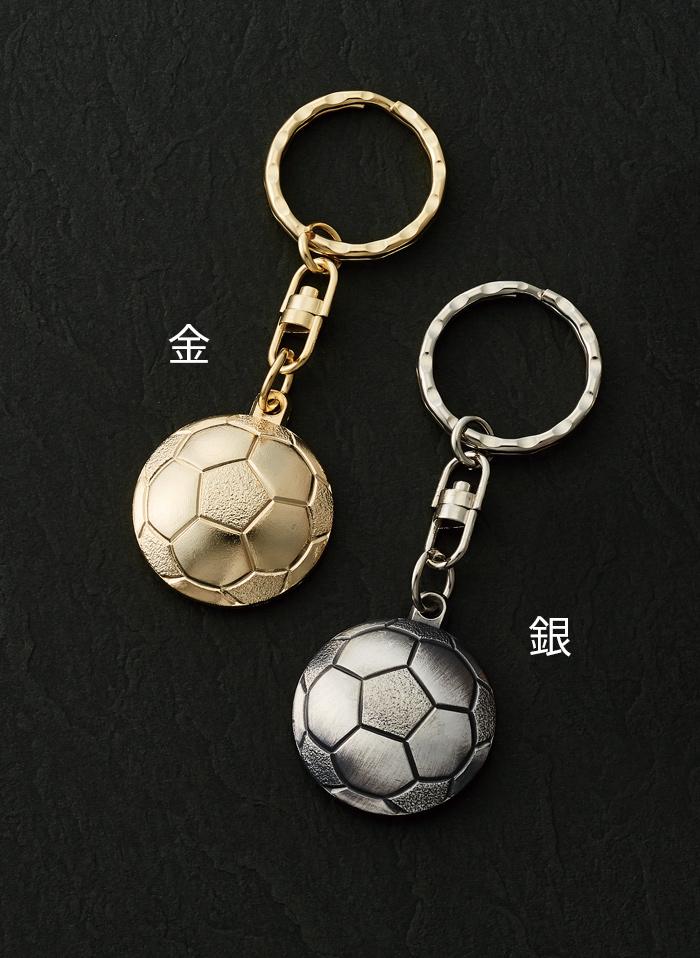JW-BM-8426 子どもに人気のサッカーボールがデザインされた亜鉛ダイキャスト製キーホルダー(金・銀）