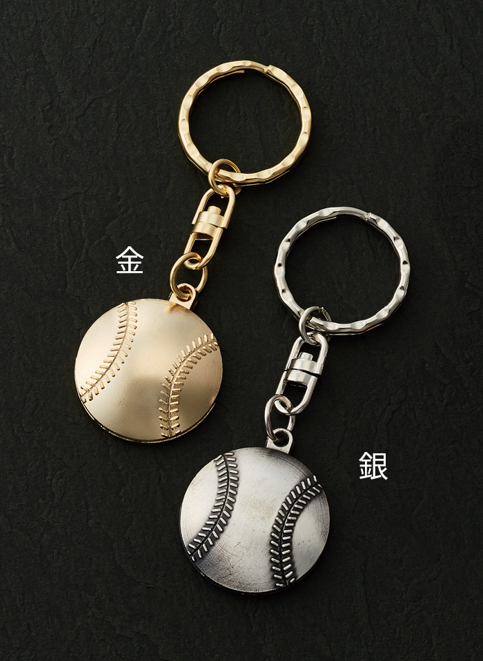 JW-BM-8427 子どもに人気の野球のボールがデザインされた亜鉛ダイキャスト製キーホルダー(金・銀）