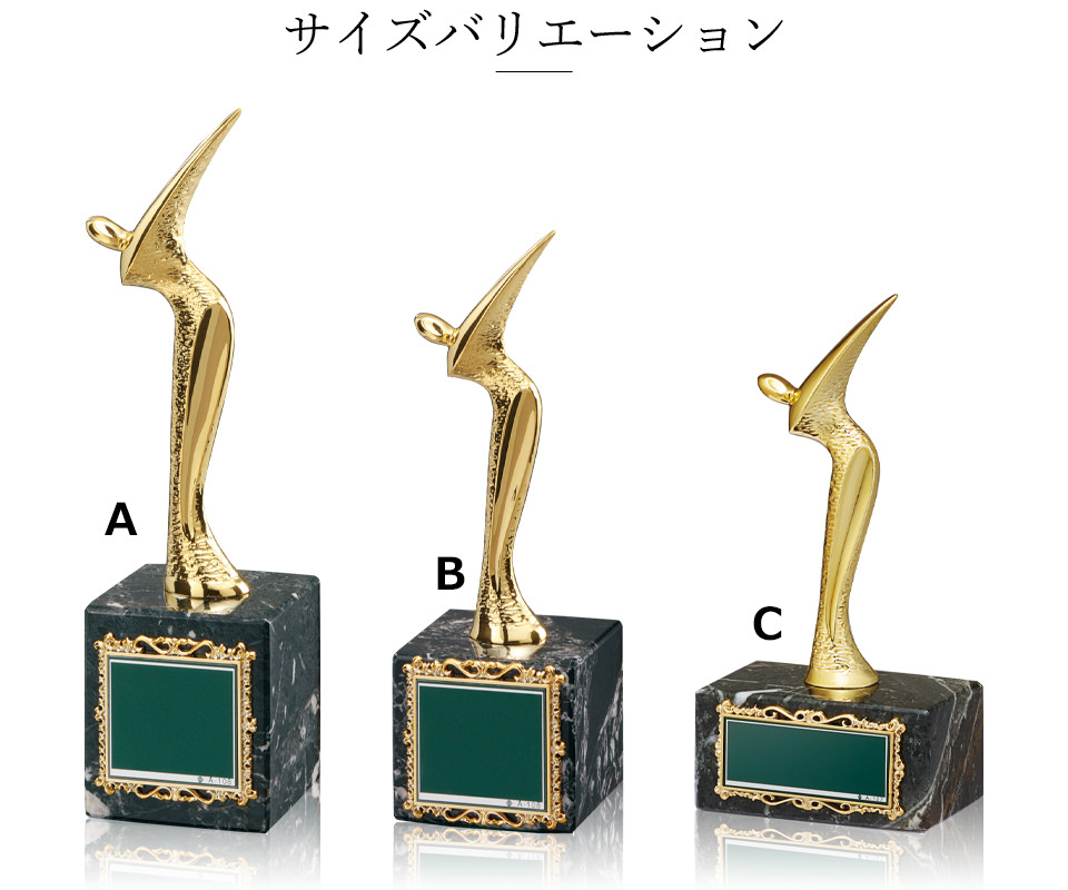 細見ながら重厚感抜群のゴルフトロフィーのサイズ展開のご紹介 JW-BT-2272