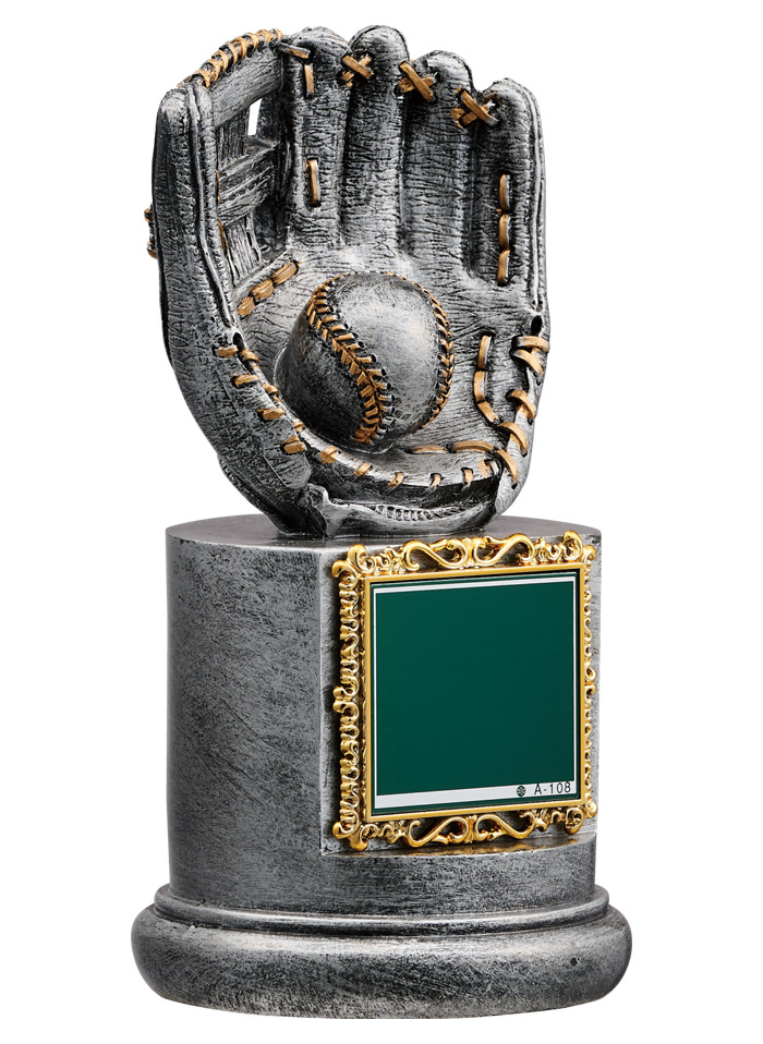 グローブ型ポリレジントロフィー JW-BT-2319