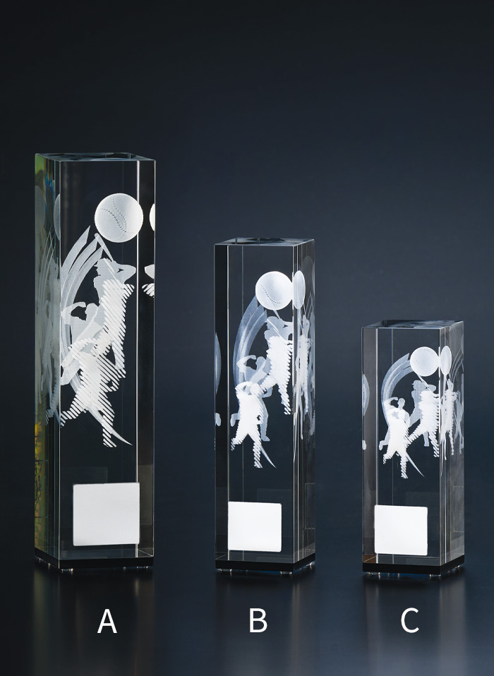 野球トロフィー JW-BW-2290｜高さ15.0センチ～【2～4営業日後発送】