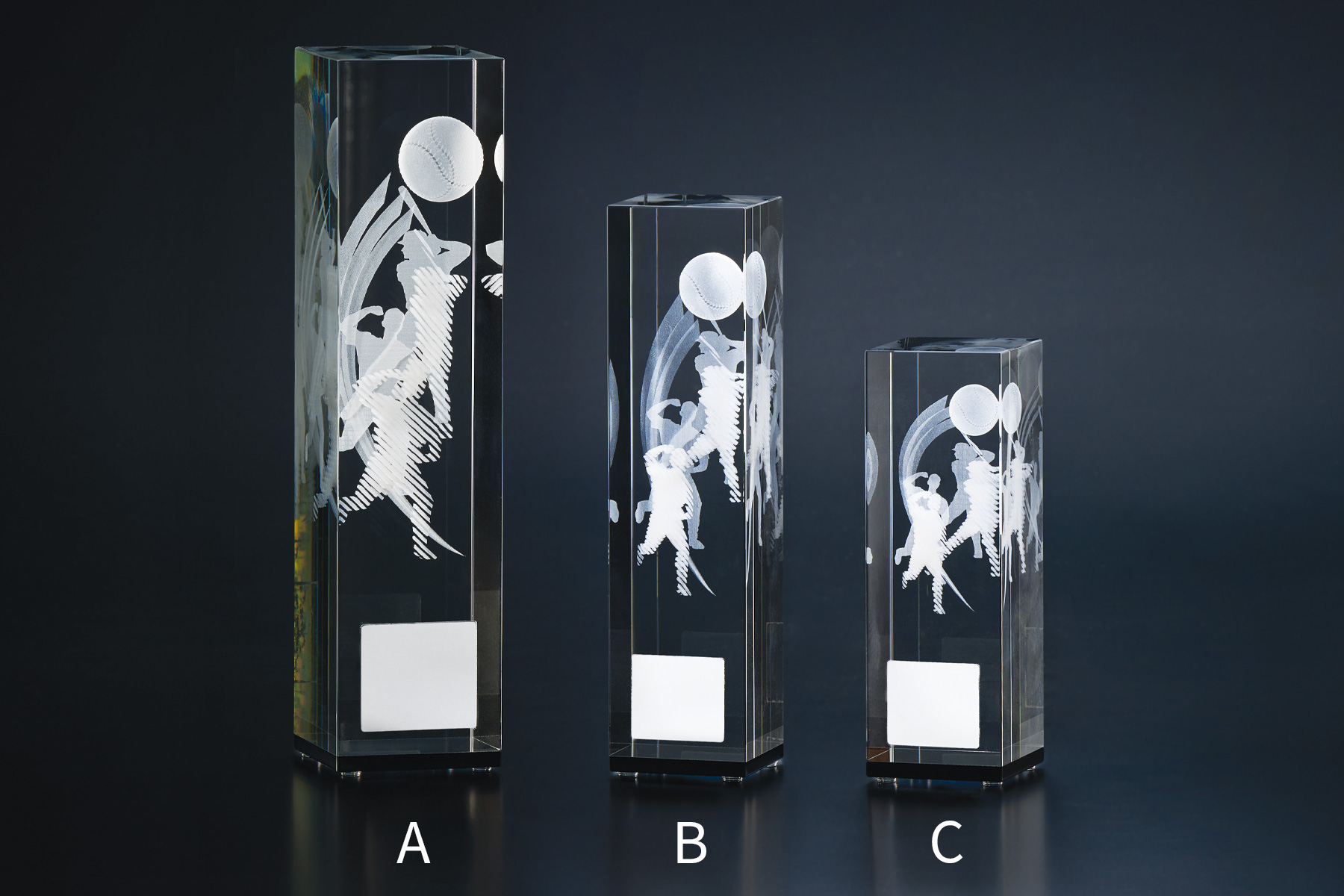 野球トロフィー JW-BW-2290｜高さ15.0センチ～【2～4営業日後発送】