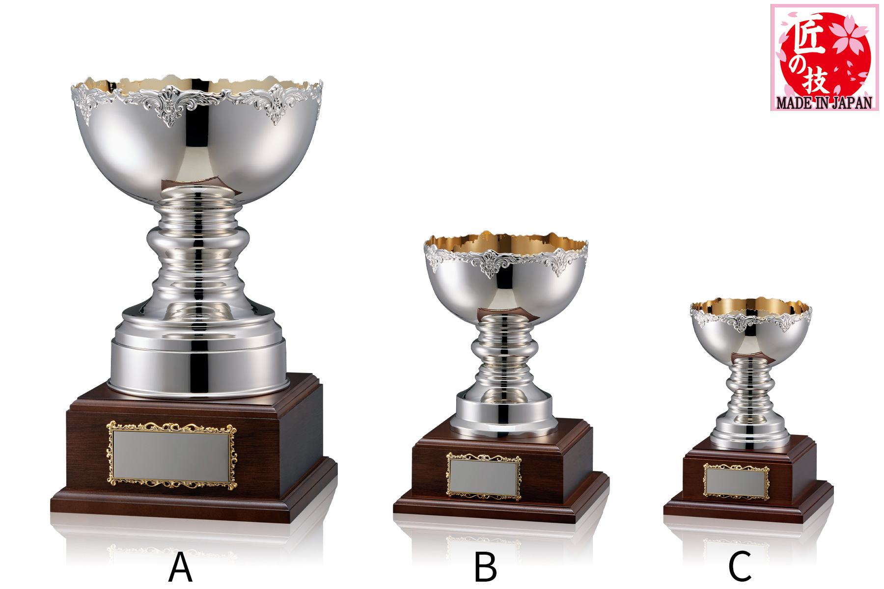 JW-ES-1025｜高さ20.0センチ～重さ550g～【2～4営業日後発送】