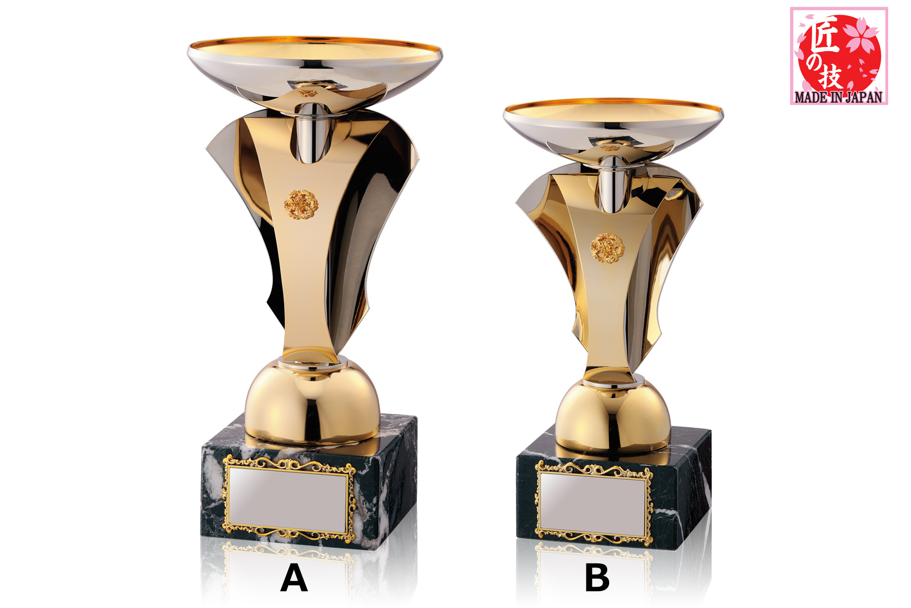 モダンな芸術的な優勝カップ JW-EW-1003