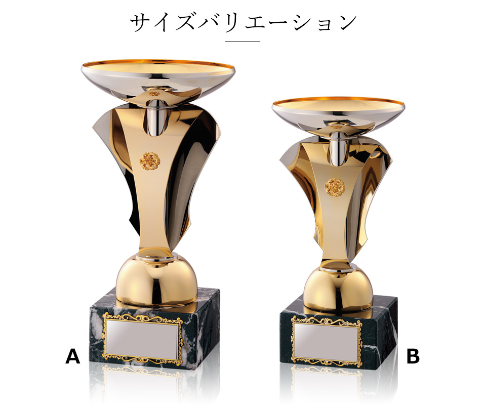 モダンな芸術的な優勝カップのサイズバリエーション JW-EW-1003