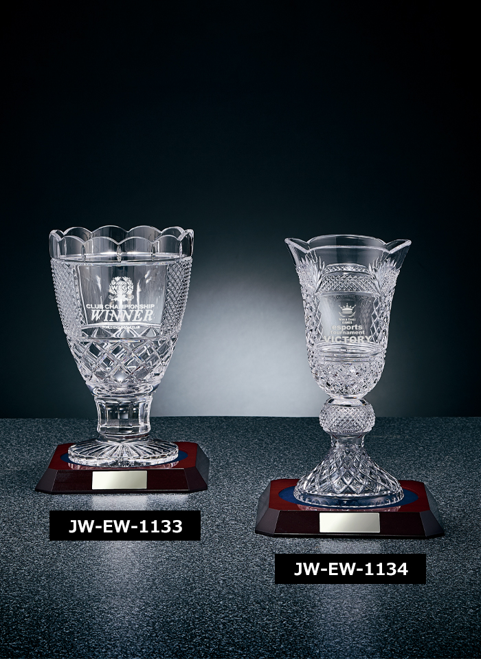 ボヘミアクリスタル製のオリジナル優勝カップ JW-EW-1133