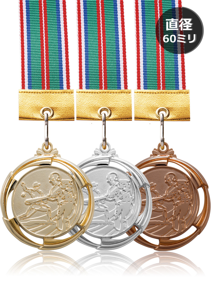 野球用の近代的なギャラクシーメダル JW-GM-baseball