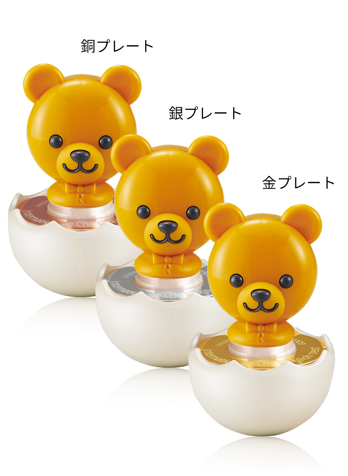 グリーティングベアートロフィーJW-HA-119｜高さ11.0センチ／重さ120g