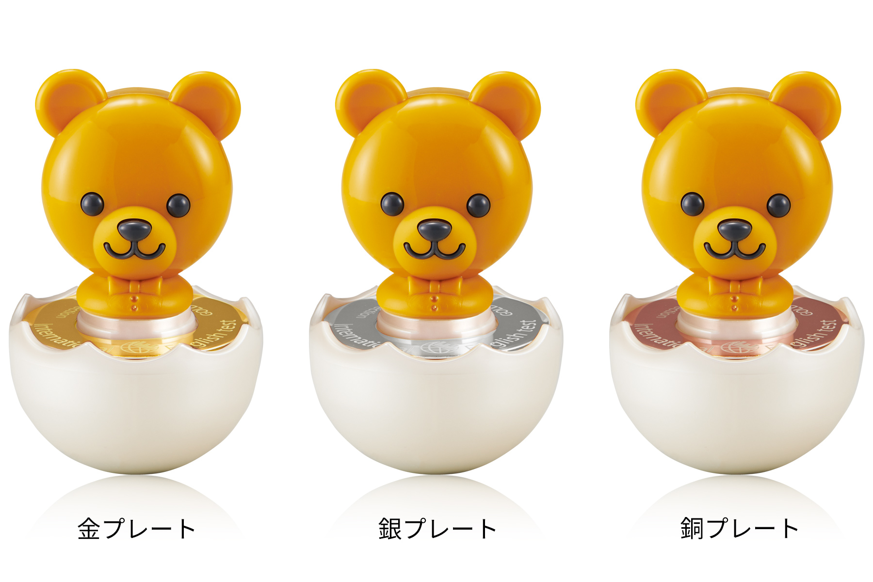 グリーティングベアートロフィーJW-HA-119｜高さ11.0センチ／重さ120g