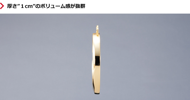 約１センチにもなる厚みのあるボリューム感 JW-MR-103