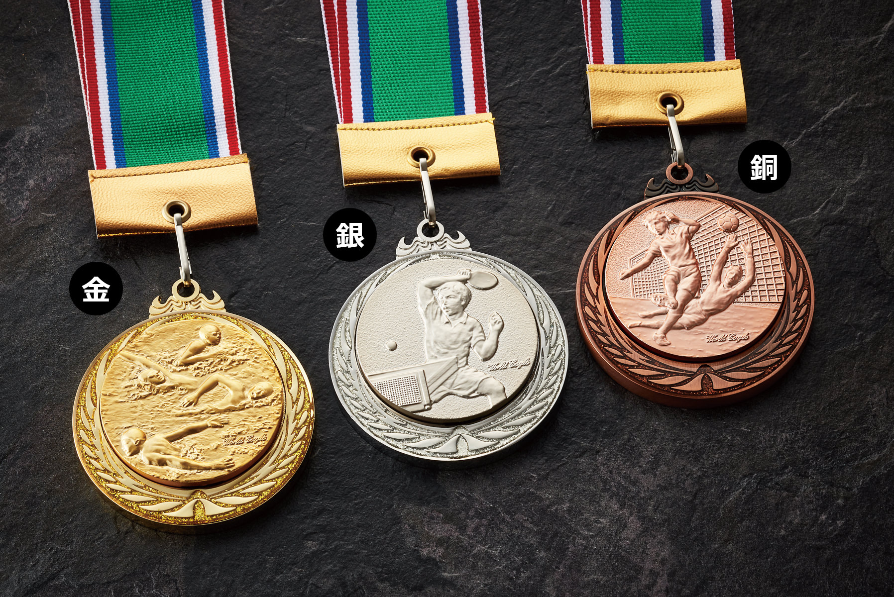 全59種目から選べる定番表彰メダル JW-MR-114