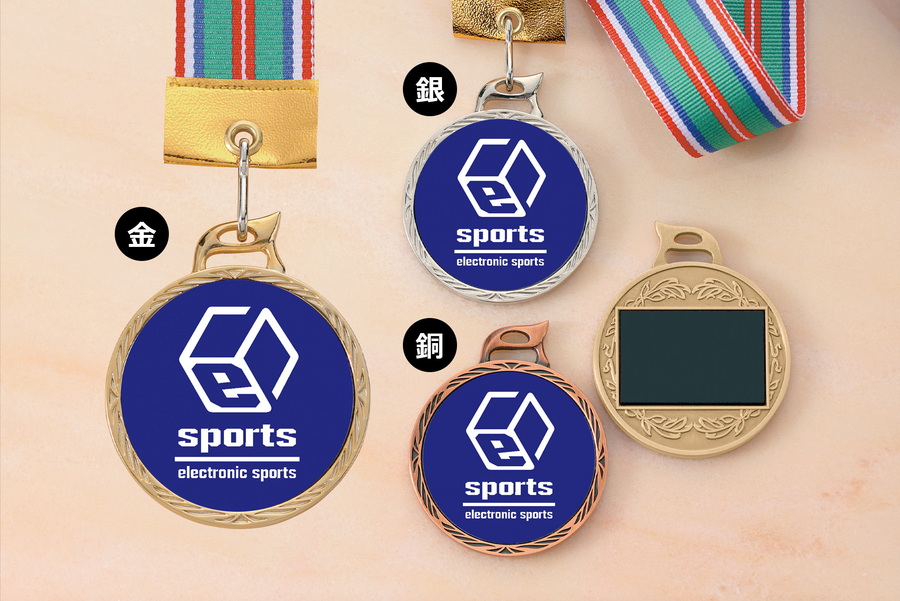 直径52ミリのジョイタスオリジナルeスポーツメダル　JW-MR-123-esport