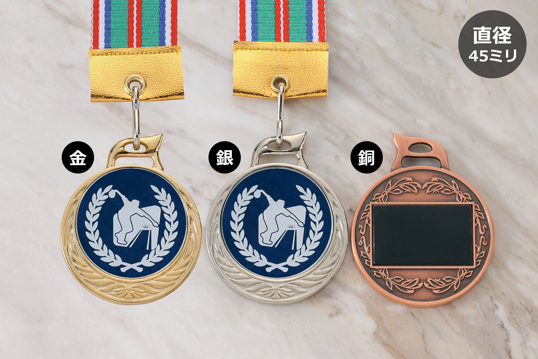 コンパクトサイズの格安ボウリングメダル　JW-MR-126-bowling