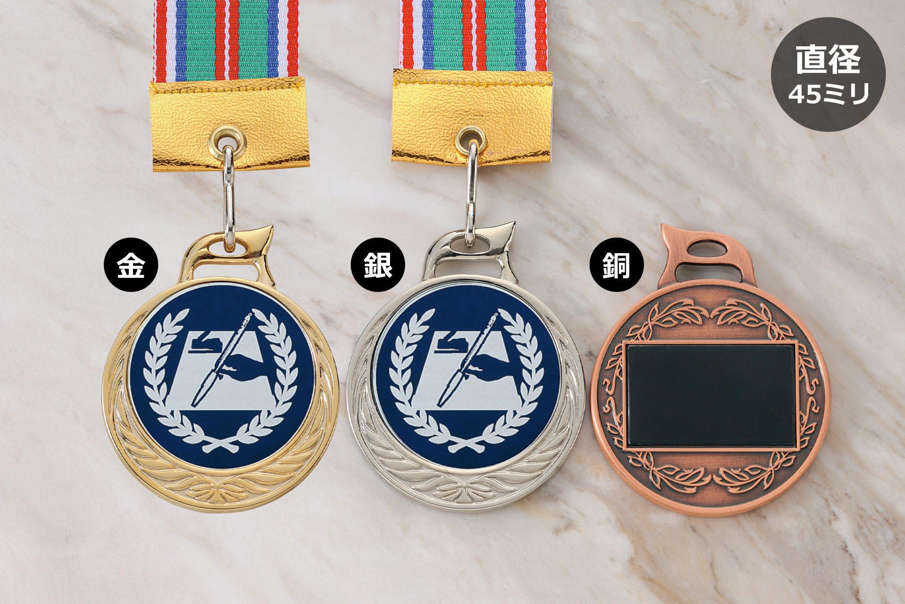 書道・絵画・作文コンテスト用の表彰メダル JW-MR-126-calligraphy
