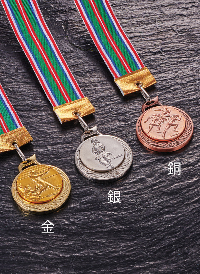 JW-MR-217｜直径45ミリメダル【約2～4営業日後出荷】