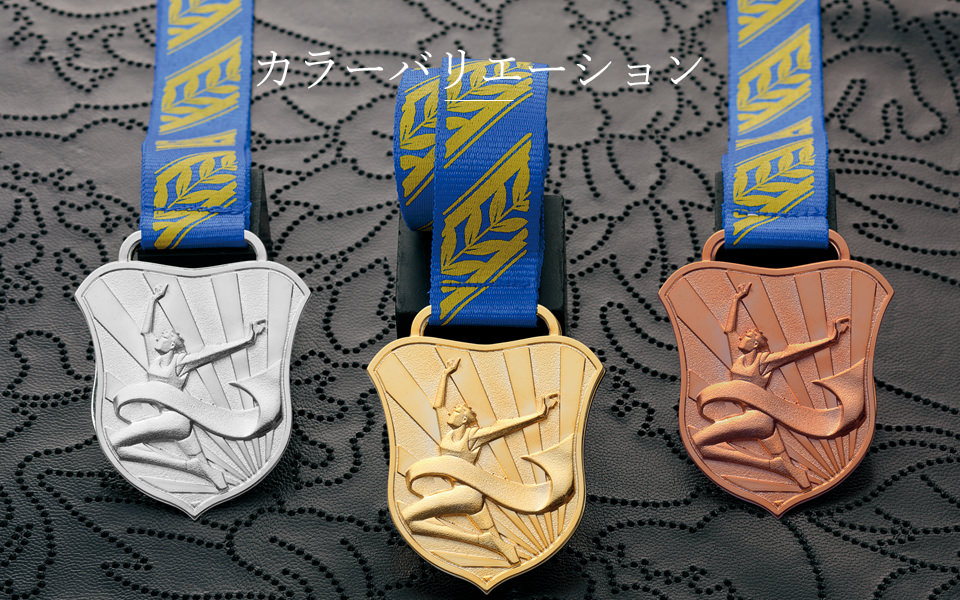 おしゃれな陸上競技の表彰メダルのカラーバリエーションバリエーション JW-MZ-athletics