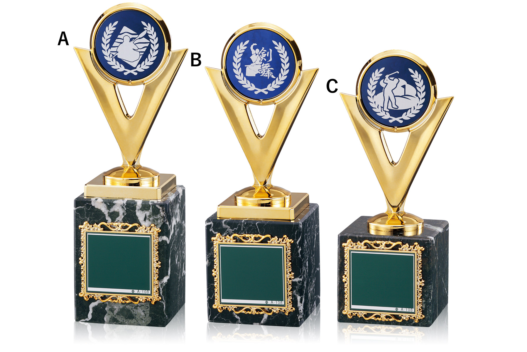 JW-RB-6099　V型のデザインのブロンズトロフィー