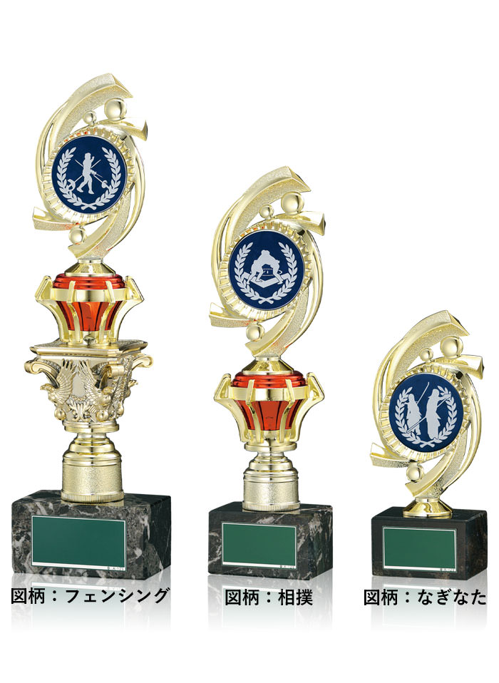 相撲やなぎなた専用のスタンダードトロフィー　JW-RB-6104-combat-other