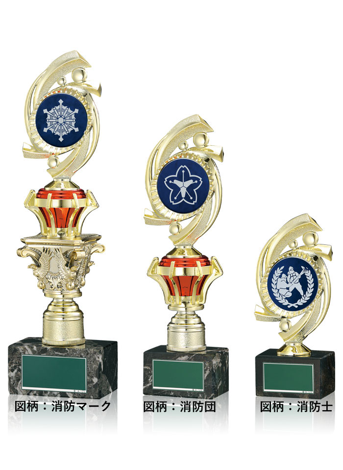 消防専用のスタンダードトロフィー　JW-RB-6104-firefighting