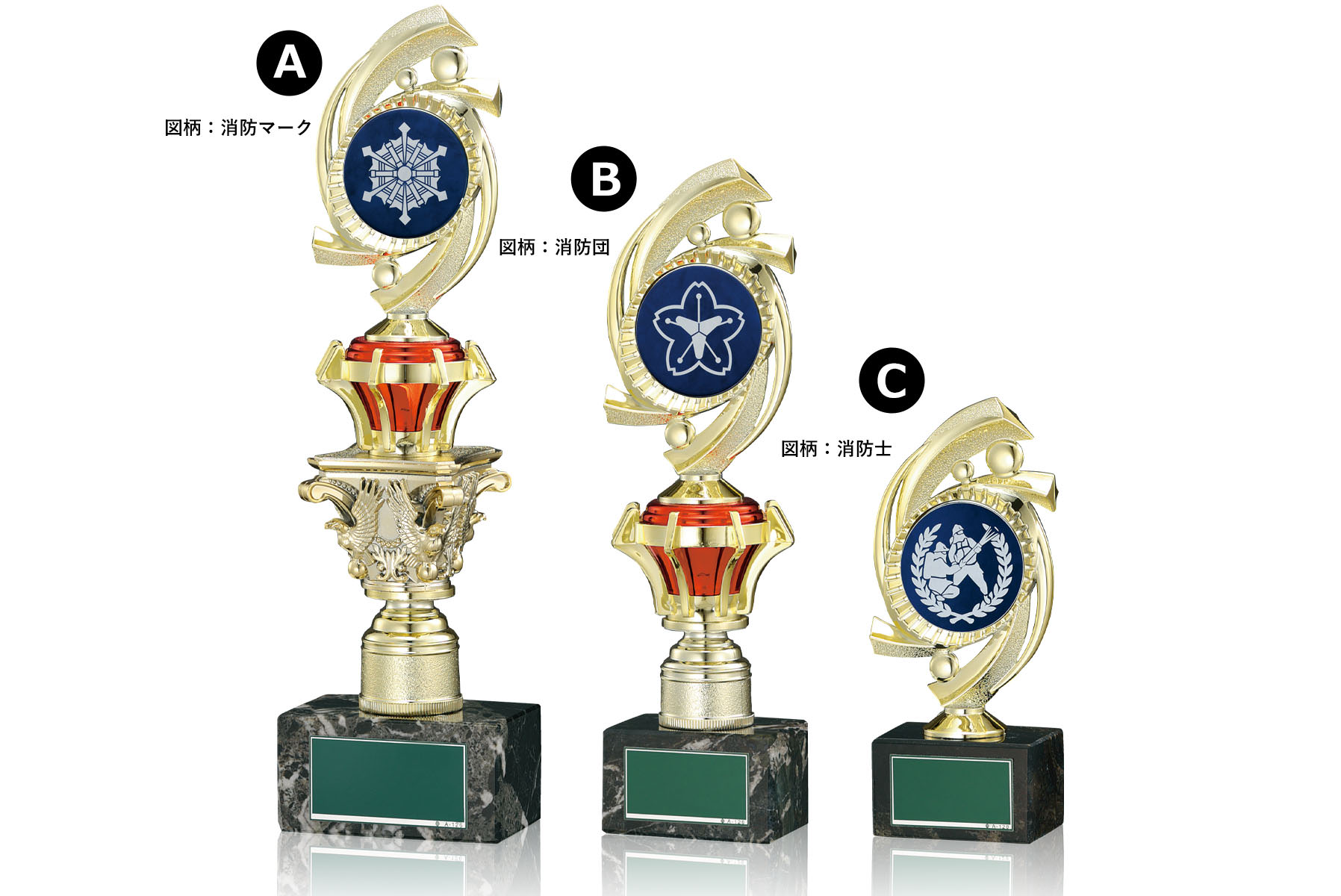消防専用のスタンダードトロフィー　JW-RB-6104-firefighting
