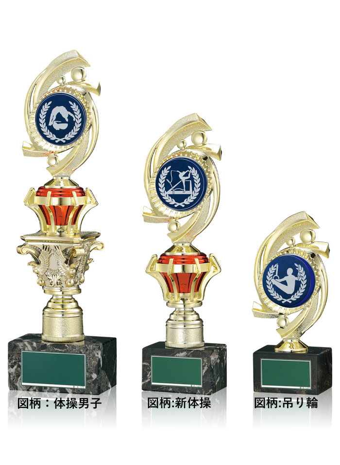 JW-RB-6104-gymnastics　体操用低価格トロフィー